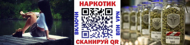 Купить наркотик Лабинск COCAIN  Меф мяу мяу  Гашиш  Каннабис 