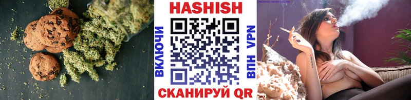 ОМГ ОМГ зеркало  Лабинск  Cannafood марихуана 