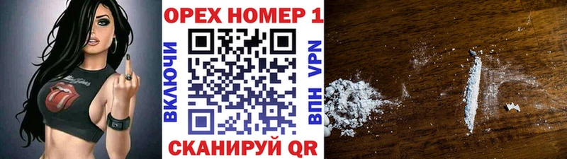 Кокаин 98%  ссылка на мегу рабочий сайт  Лабинск 