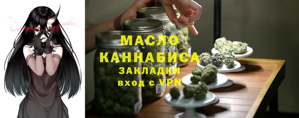 метадон Новокубанск