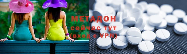 гашиш Нея