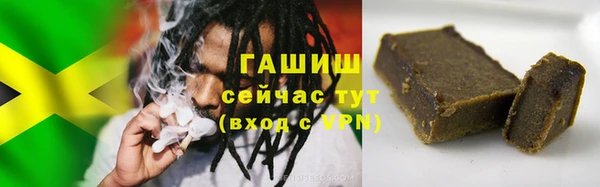 винт Нефтегорск