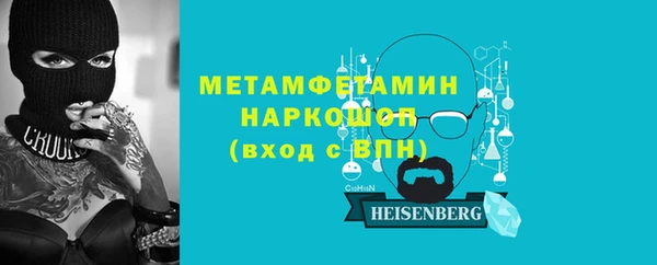 ешки Новодвинск