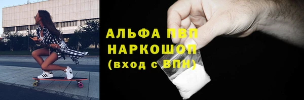 метадон Новокубанск