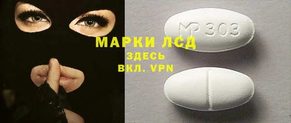 гашиш Нея
