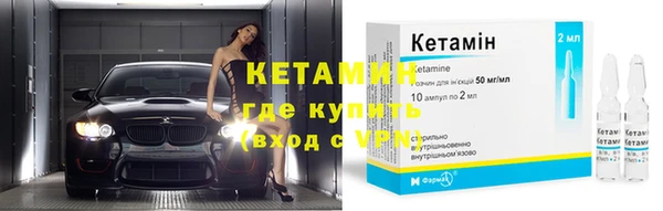 гашиш Нея