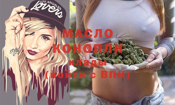 метадон Новокубанск