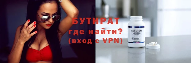 гашиш Нея