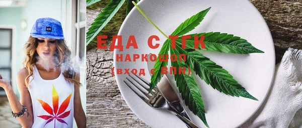 гашиш Нея
