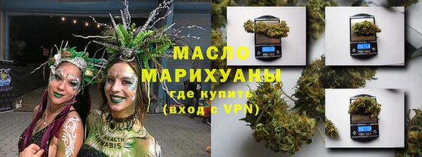 гашиш Нея