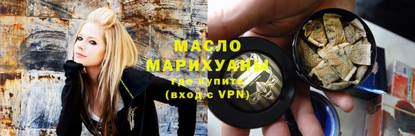 гашиш Нея