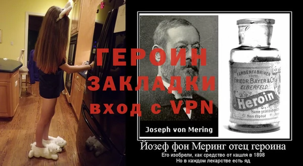 гашиш Нея