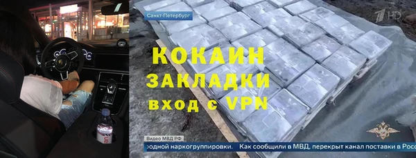 метадон Нягань