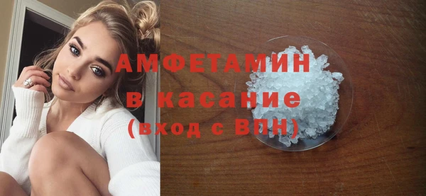 ешки Новодвинск
