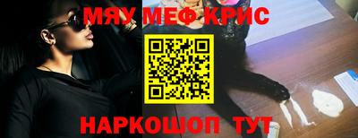 мдпв Берёзовский