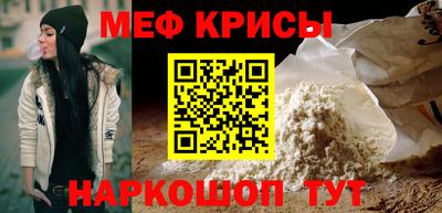 мдпв Берёзовский