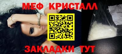 прущая мука Беслан