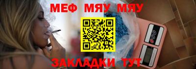 мдпв Берёзовский
