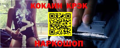 прущая мука Беслан