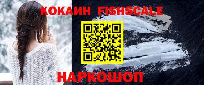 мдпв Берёзовский