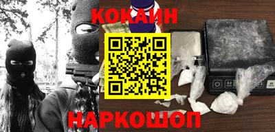 прущая мука Беслан