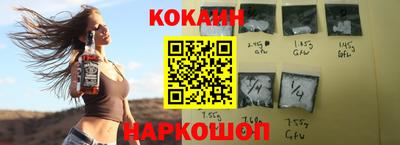мдпв Берёзовский