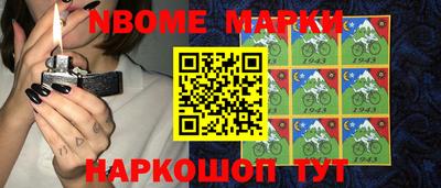 прущая мука Беслан
