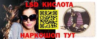 прущая мука Беслан