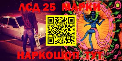 мдпв Берёзовский