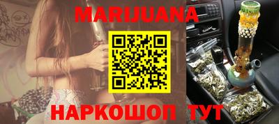 мдпв Берёзовский