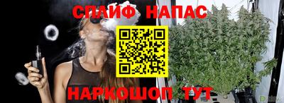 прущая мука Беслан