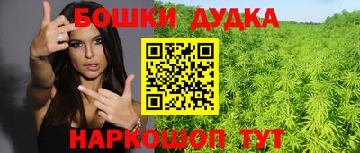 прущая мука Беслан