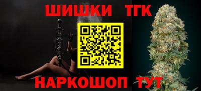 прущая мука Беслан