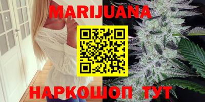 прущая мука Беслан