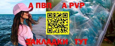 мдпв Берёзовский