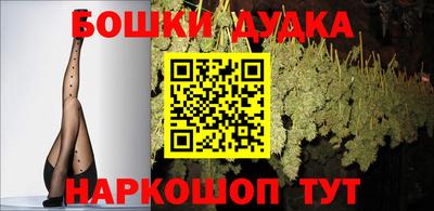 прущая мука Беслан