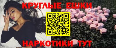 мдпв Берёзовский