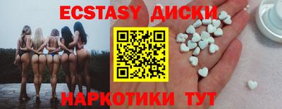 мдпв Берёзовский