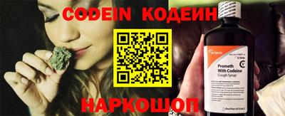 мдпв Берёзовский