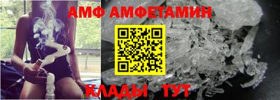 индика Бийск