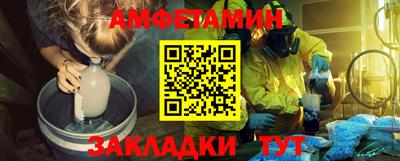 мдпв Берёзовский