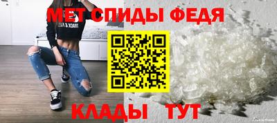 прущая мука Беслан