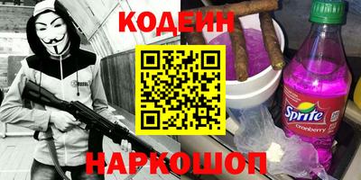 мдпв Берёзовский