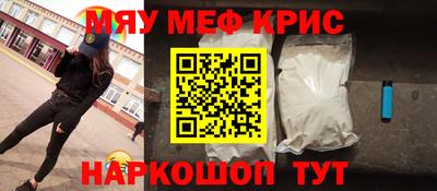 мдпв Берёзовский