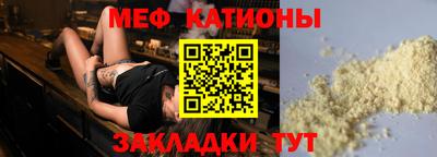 дистиллят марихуана Азнакаево