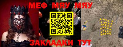 мдпв Берёзовский